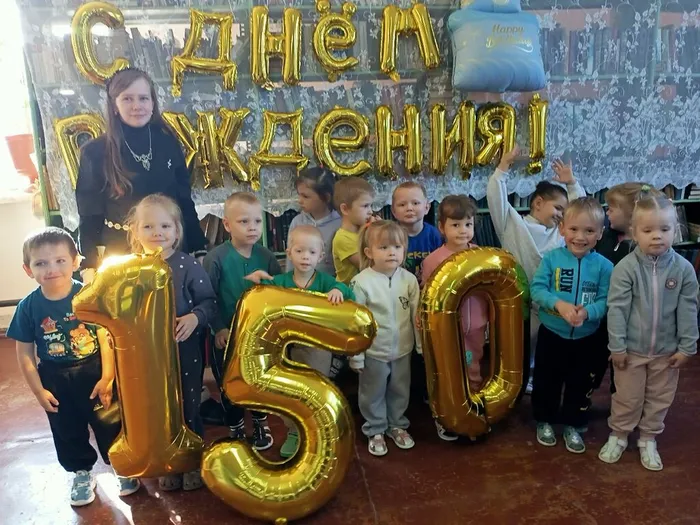дошкольники в Путинской библиотеке