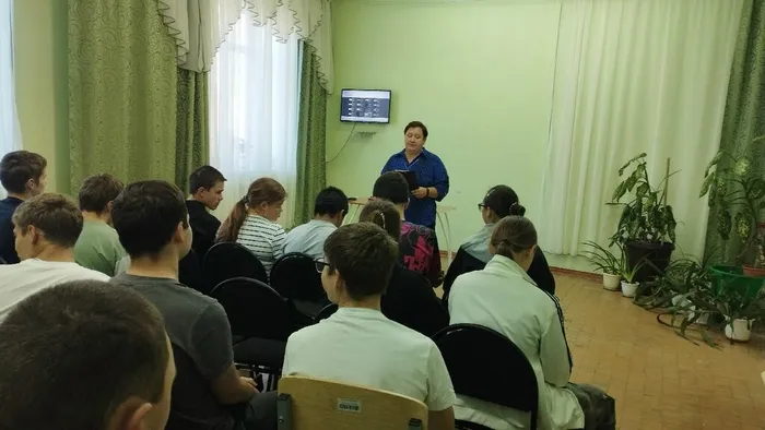 урок права «Ты не прав, если не знаешь своих прав»