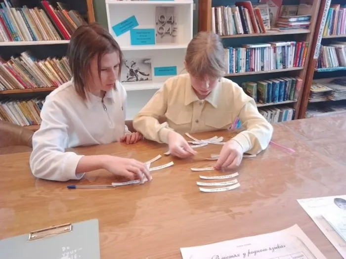 В гостях у родного языка