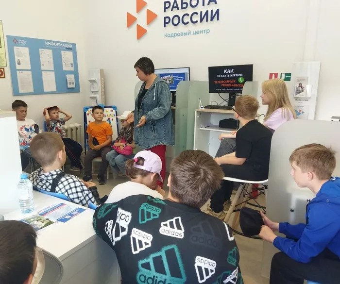 консультационный час «Что главное в выборе профессии»