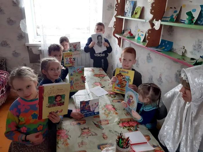 семейный клуб Дин-дон