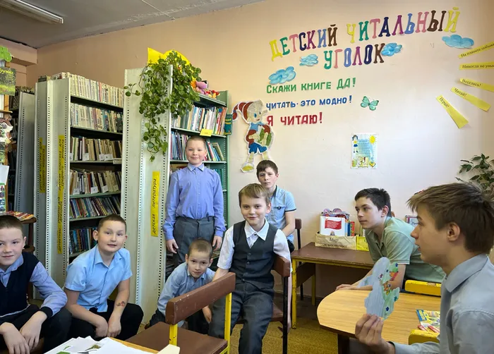 викторина «Азартная дюжина»