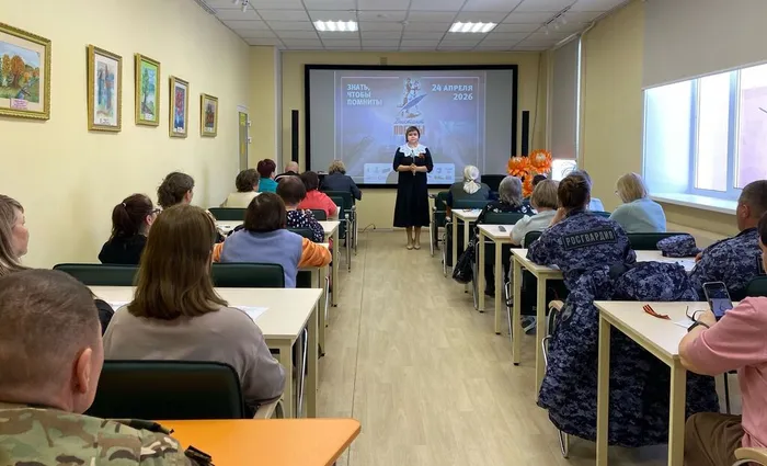 Диктант Победы 2026