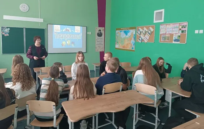 интеллектуальная игра «Литературное ассорти»