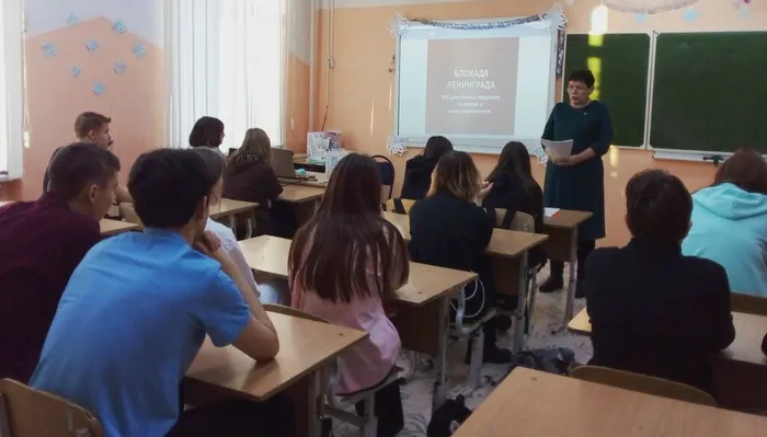 патриотический час «900 дней мужества»