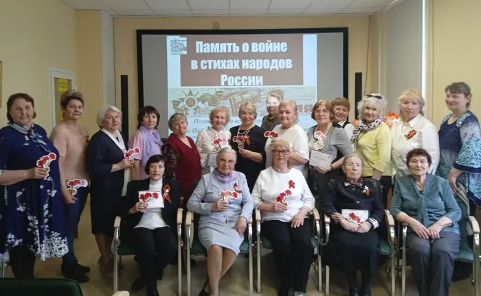 поэтический вечер «Память о войне в стихах народов России»