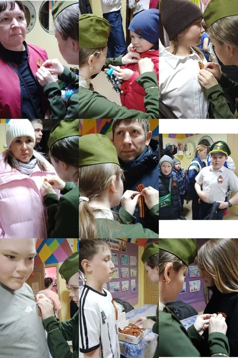 акция «Георгиевская ленточка»