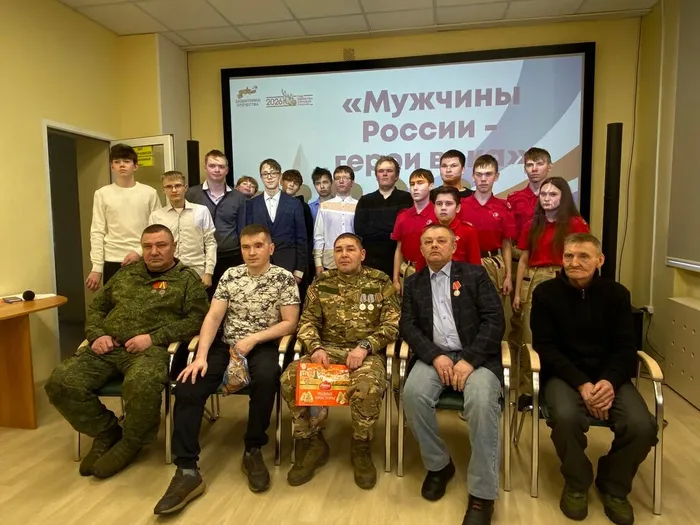 Мужчины России - герои века