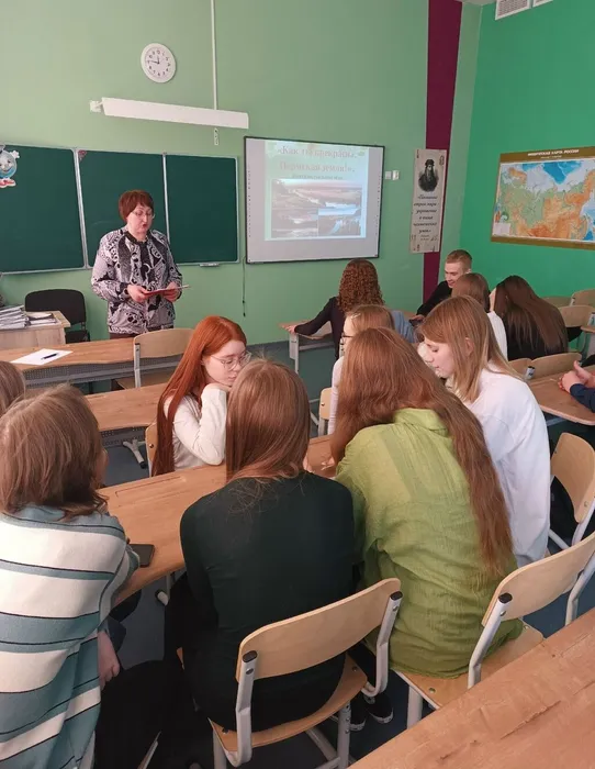 интеллектуальная игра «Как ты прекрасна, пермская земля!»