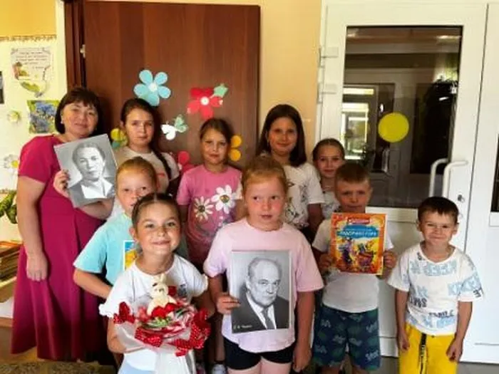 «Юбилейный калейдоскоп»