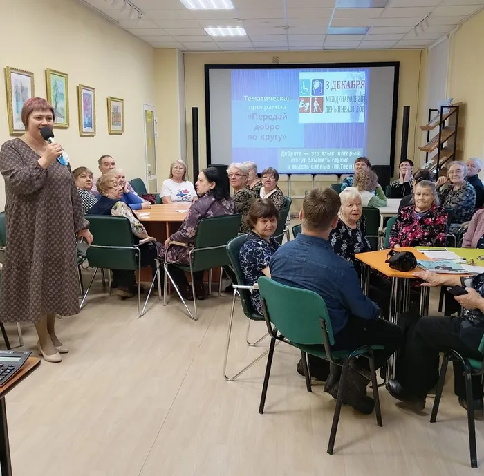 тематическая программа «Передай добро по кругу»