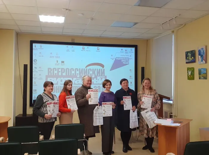 совещание (3)