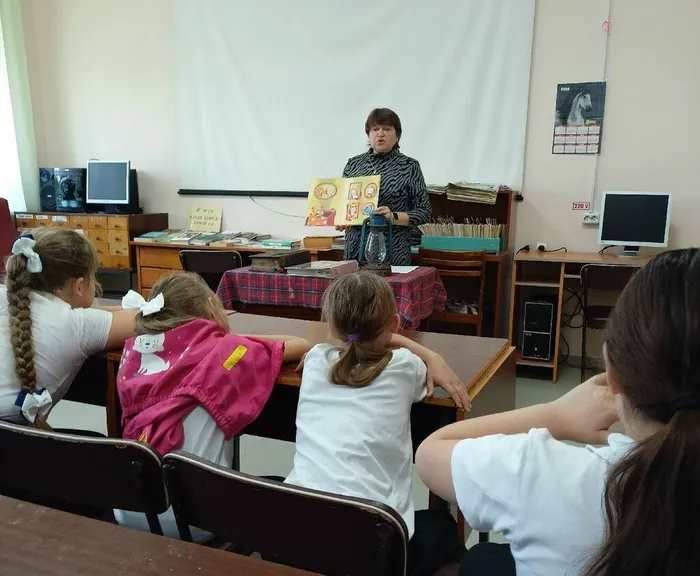 «С книгой – в новый учебный год»