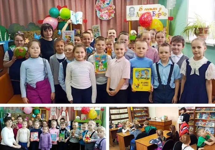 краевая акция «Подарите радость чтения»