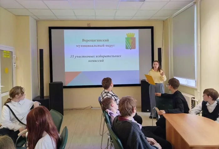 информационный урок для подростков «Я имею право»