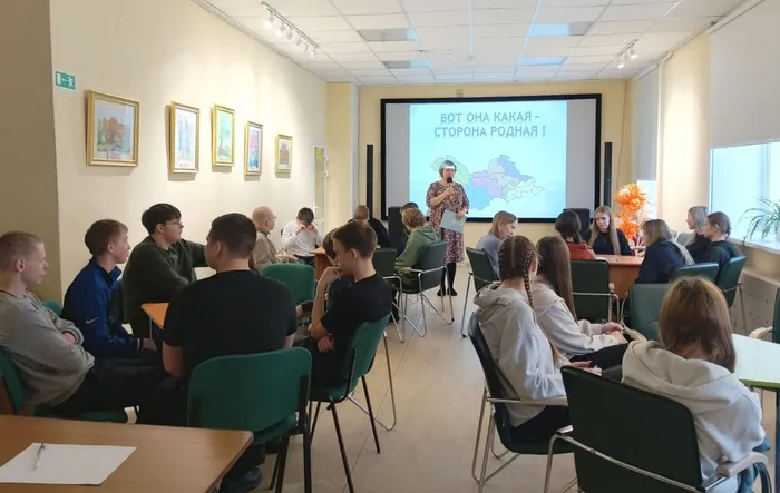 краеведческий пазл «Вот она какая – сторона родная!»