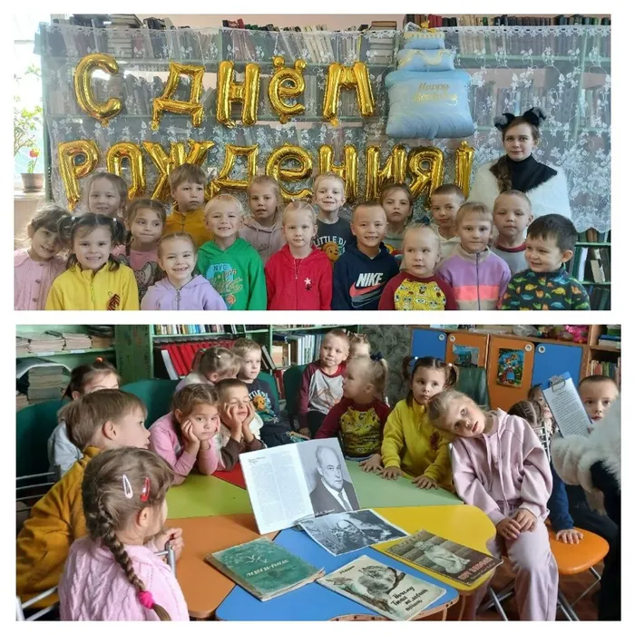 литературный час «Знакомство с Евгением Чарушиным»