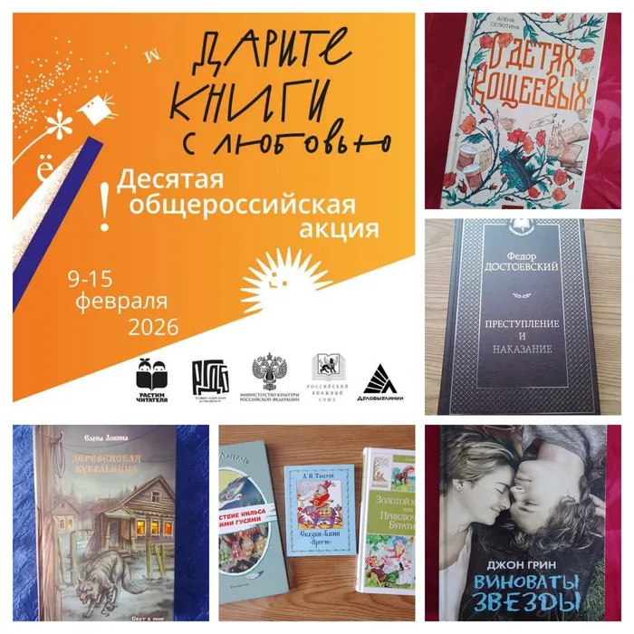 20260302_162353-COLLAGE