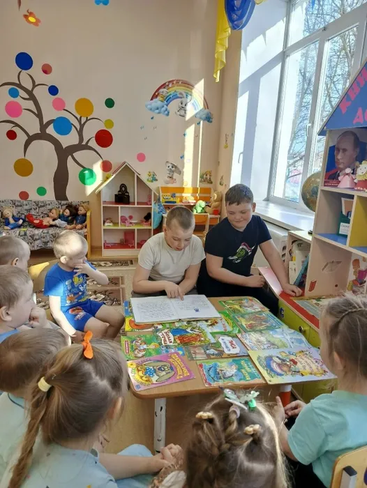 Неделя детской книги