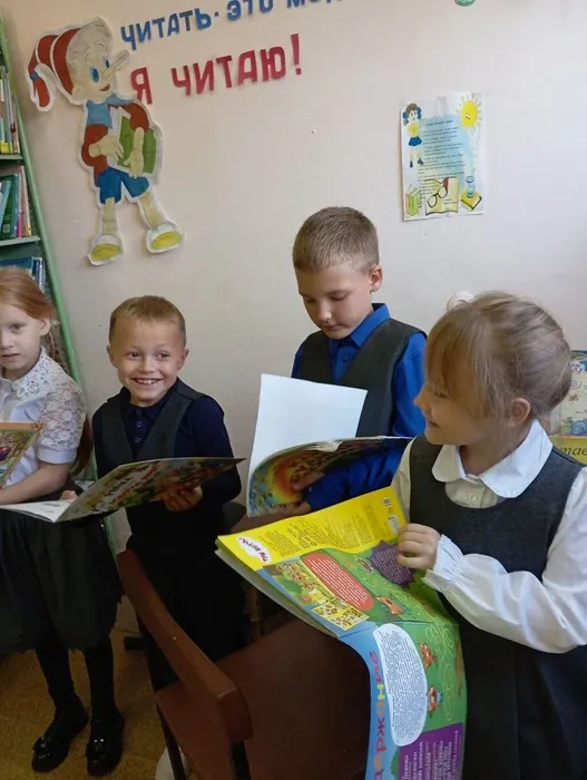 первоклассники в библиотеке