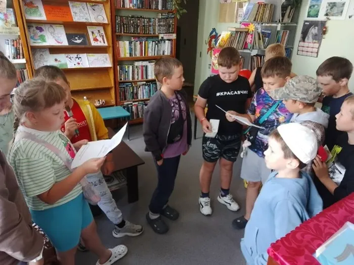 Книжный следопыт