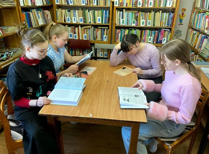 программа «Гордость родного края»