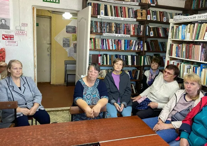 Школа активного долголетия