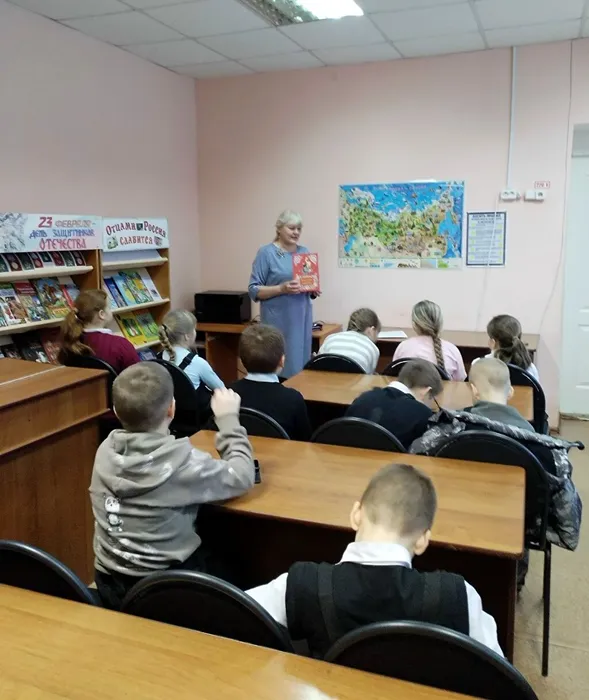 День информации