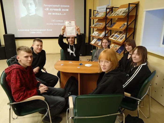литературный аукцион «Я лучшей доли не искал…»