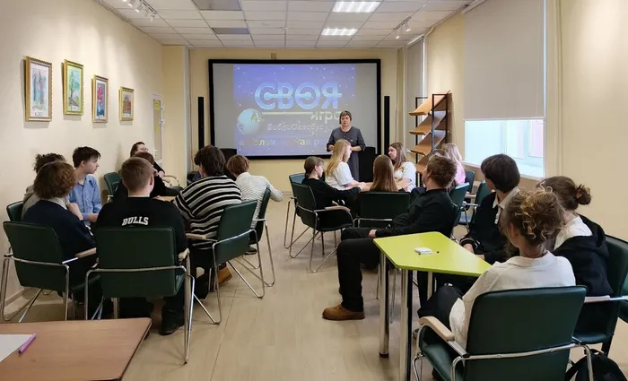 Библиоглобус «Фольклорная радуга»