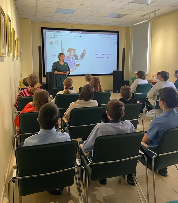 консультационный час «Что главное при выборе профессии»