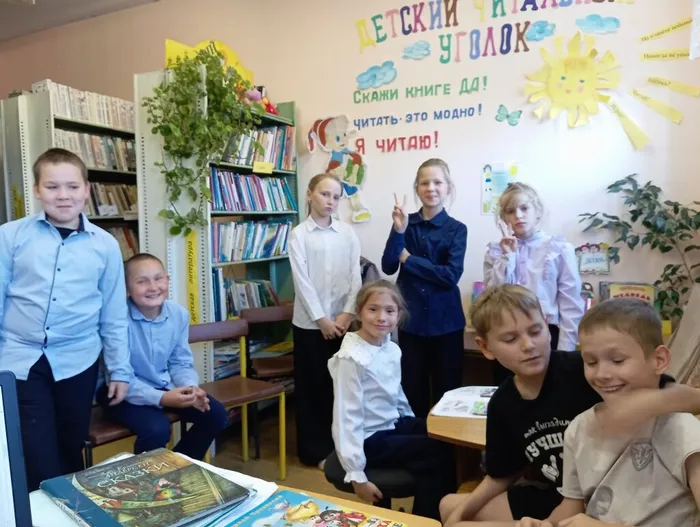 познавательная программа «Осенний калейдоскоп»