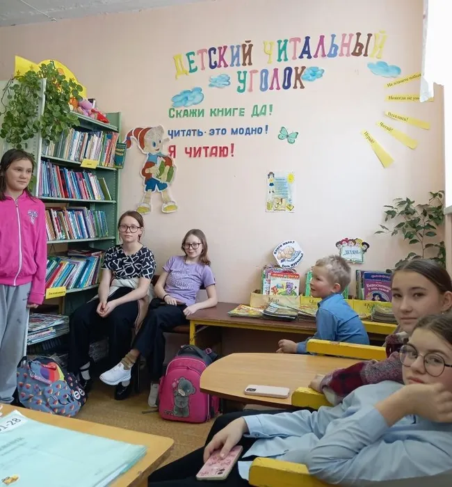 час информации для школьников по ЗОЖ