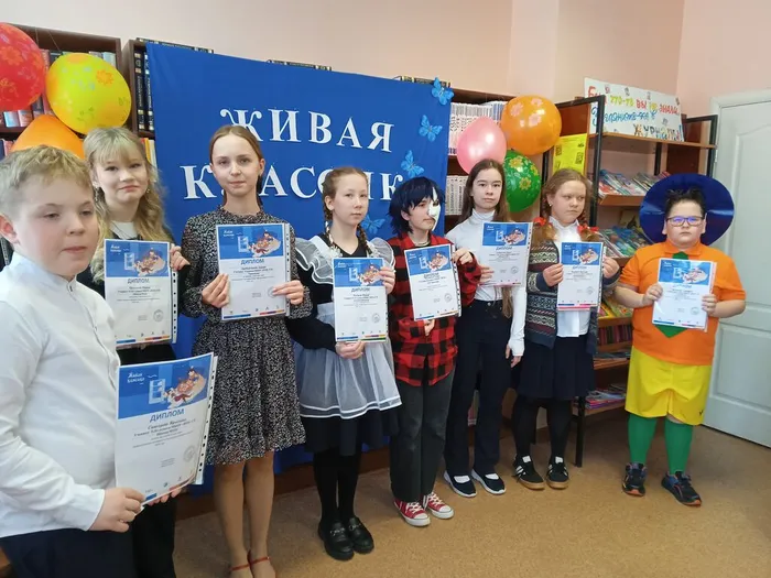 Участники конкурса юных чтецов «Живая классика»