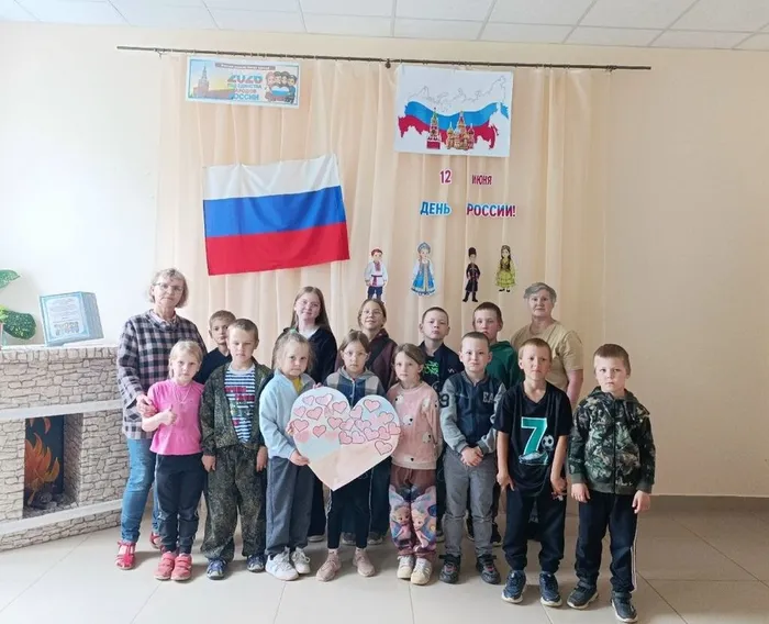 час патриотизма для школьных площадок «Пусть солнце светит нам с тобой!»