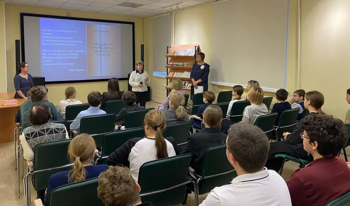 вечер памяти В.Г. Мельчакова