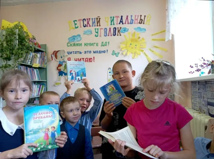 литературный час «Друзья наши, приятели — пермские писатели»