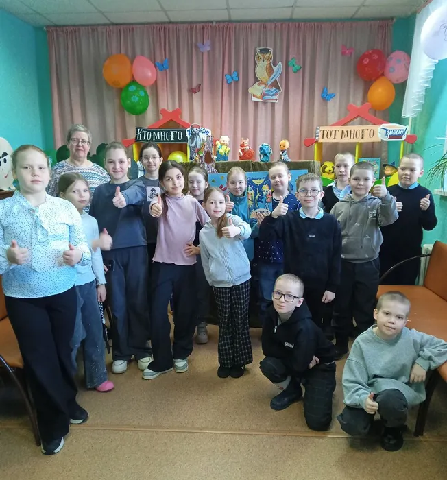 Сказка у нас в гостях