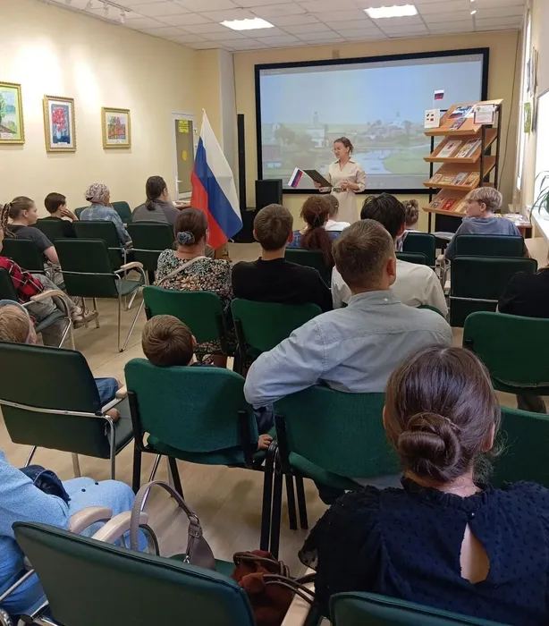 «Семейный круг под российским флагом»