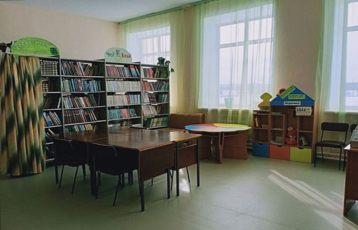 Сепычёвская библиотека