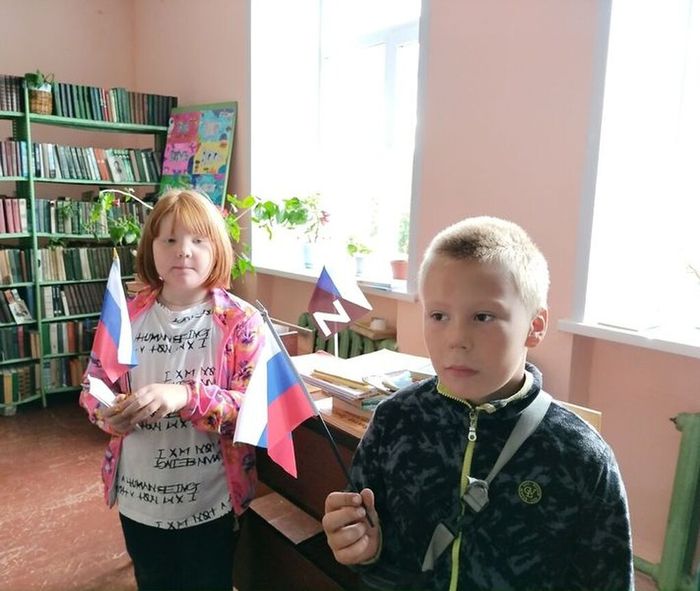 День флага в Путинской библиотеке